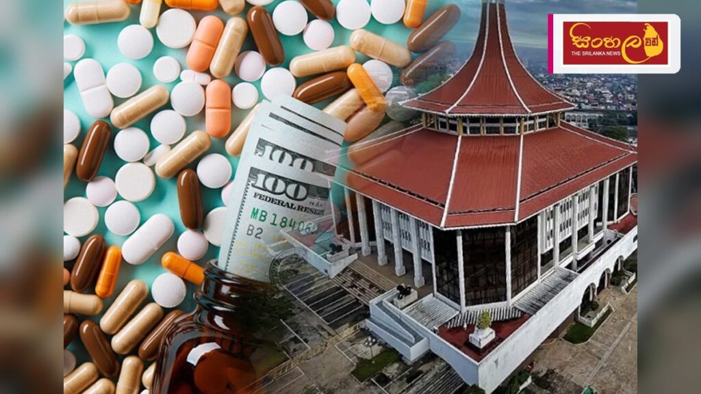 අධිකරණ නියෝග නොතැකීම සම්බන්ධයෙන් කෙහෙළිය ඇතුළු පිරිසකට එරෙහිව පෙත්සමක් Headline: අධිකරණ නියෝග නොතැකීම සම්බන්ධයෙන් කෙහෙළිය ඇතුළු පිරිසකට එරෙහිව පෙත්සමක් Intended image subject: Transparency International Sri Lanka logo or courthouse building Story summ