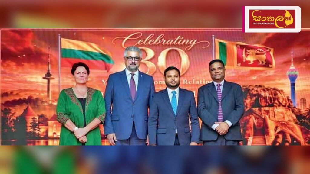 Headline: ලිතුවේනියානු ආයෝජකයින්ට ශ්‍රී ලංකාවේ ආයෝජනයට ආරාධනා Intended image subject: Sri Lanka and Lithuania bilateral meeting Story summary: ශ්‍රී ලංකාව සහ ලිතුවේනියාව අතර පැවති