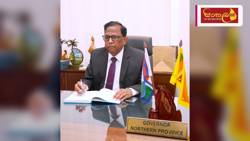 උතුරු පළාතේ වන සංරක්ෂණ දෙපාර්තමේන්තුව සතු ඉඩම් නිදහස් කර ගැනීමට පියවර Headline: උතුරු පළාතේ වන සංරක්ෂණ දෙපාර්තමේන්තුව සතු ඉඩම් නිදහස් කර ගැනීමට පියවර Intended image subject: Northern Province Governor office or land landscape in Northern Sri Lanka St