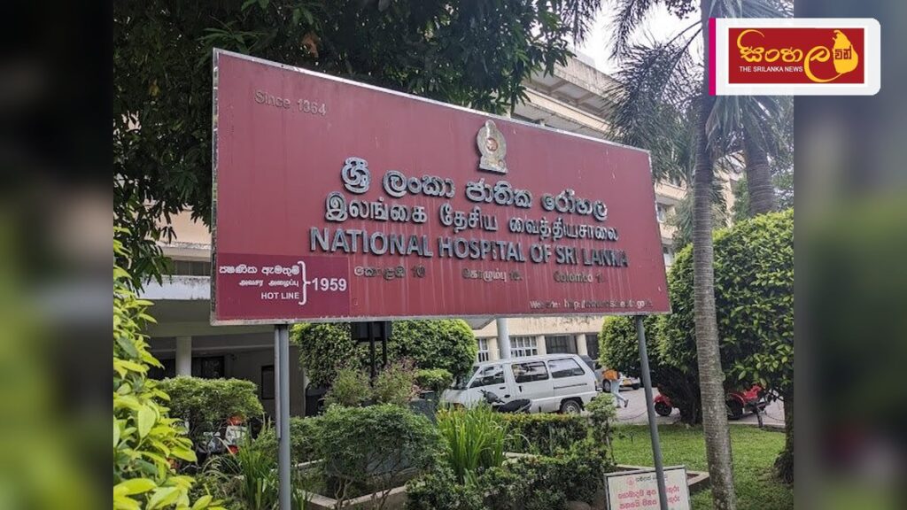 Headline: පලන්ගොඩ කස්සප හිමියන්ට පහරදීමක් සිදුවී නැත - පොලිසිය පවසයි Intended image subject: Colombo National Hospital Story summary: පලන්ගොඩ කස්සප හිමියන් විහාරමහාදේවි උද්‍යානයේදී