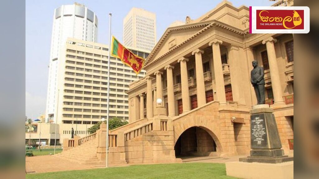 Headline: තොරතුරු දැනගැනීමේ පනත යටතේ ජනාධිපති ලේකම් කාර්යාලයෙන් තොරතුරු ලබාගන්නා ආකාරය Intended image subject: Presidential Secretariat building Colombo Story summary: තොරතුරු දැනග