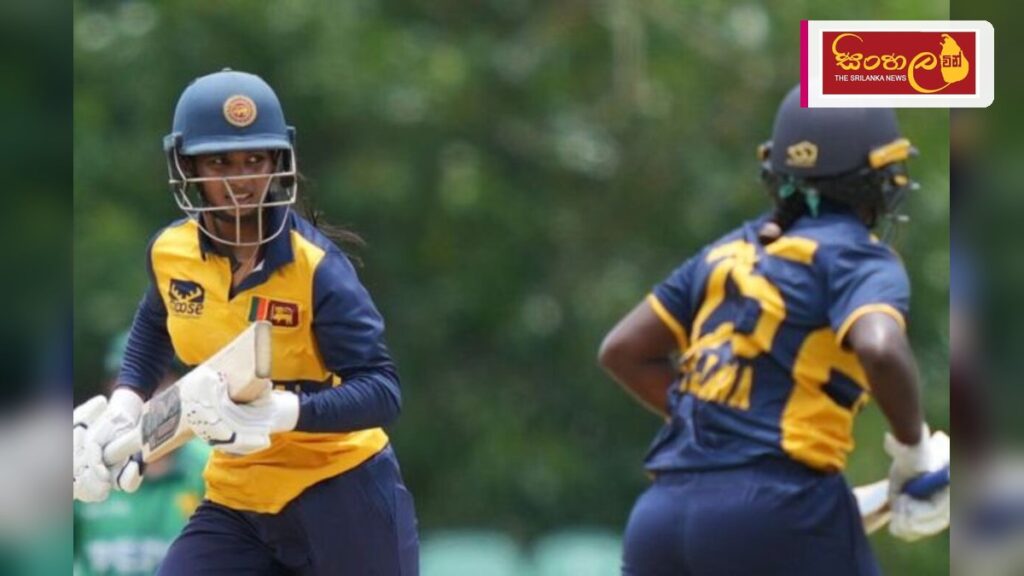 Headline: තුන්කොන් යොවුන් කාන්තා ක්‍රිකට් තරගාවලිය ජයගත් ශ්‍රී ලංකා කණ්ඩායම දිවයිනට Intended image subject: Sri Lanka U19 Women's Cricket Team Story summary: බංග්ලාදේශය සහ පාකිස්තා