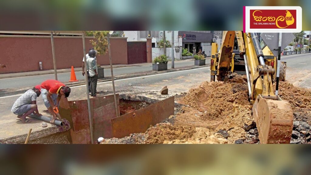 පොරැල්ලේ පැරණි ජල නල පද්ධතිය ප්රතිසංස්කරණය කෙරේ Headline: පොරැල්ලේ පැරණි ජල නල පද්ධතිය ප්රතිසංස්කරණය කෙරේ Intended image subject: Borella road construction site Story summary: පොරැල්ලේ ඩඩ්ලි සේනානායක මාවතේ වසර 50ක් පැරණි ජල නල